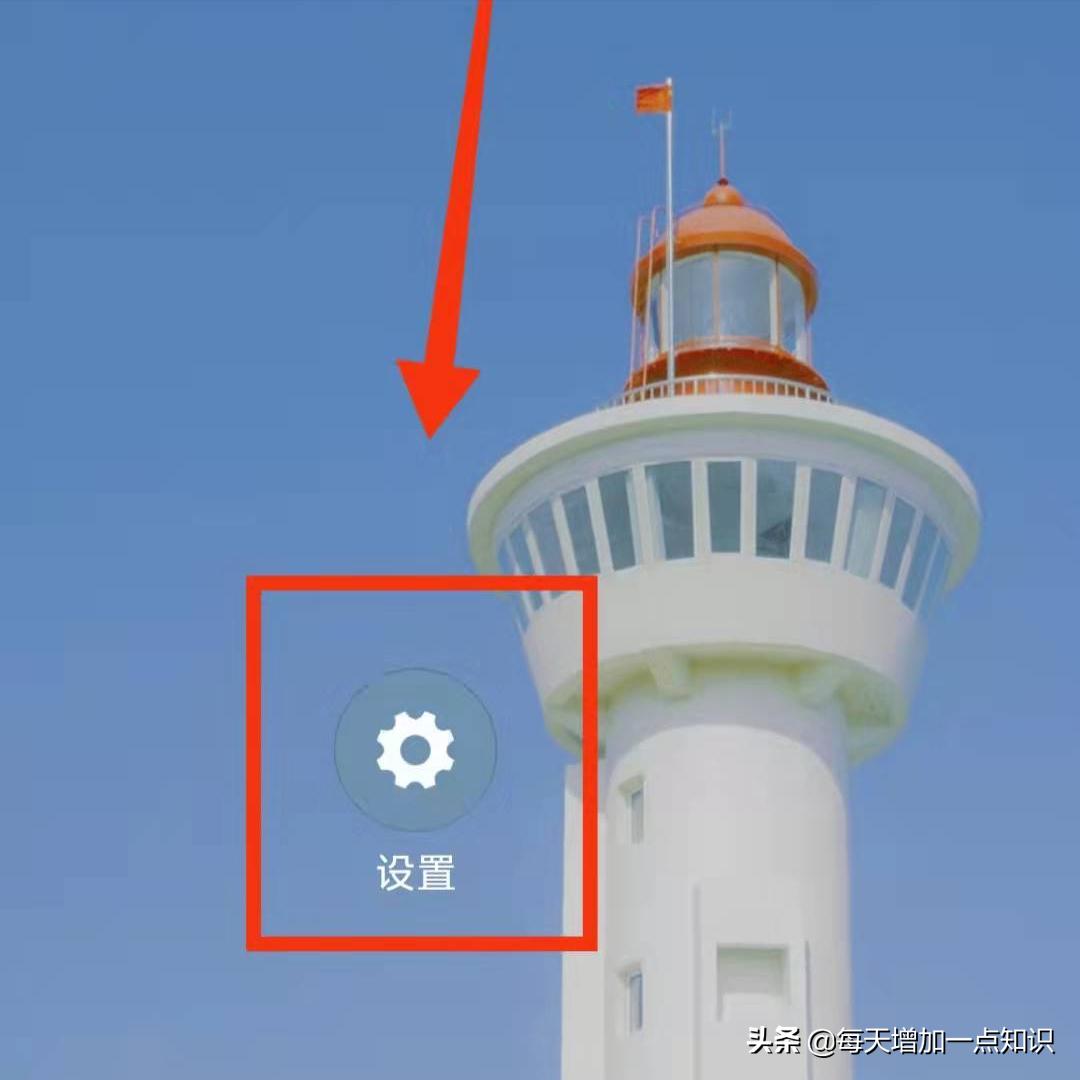 小米12怎么把时间设置24制,手机怎么设置时间为24制