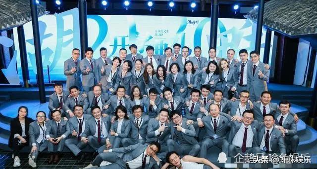 网红主播雪梨罚款原因,网红雪梨朱宸慧