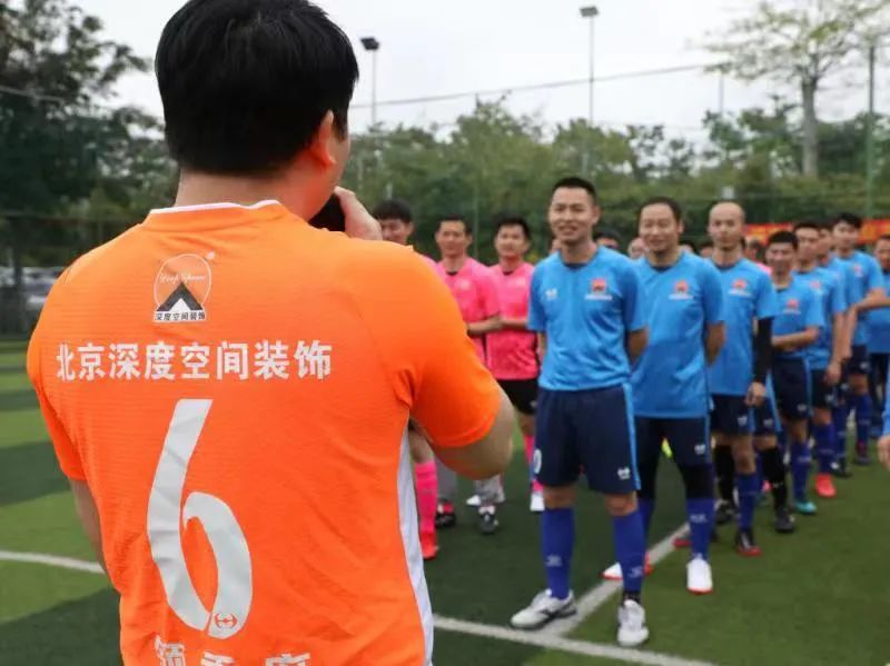 魅力足球扬帆起航,魅力足球节目单