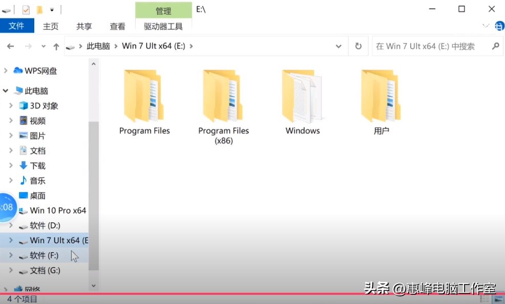 diskgenius修复硬盘后分区不见了,diskgenius已删除或格式化恢复