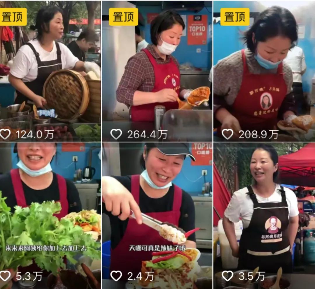 锐见文化传媒,锐见媒体