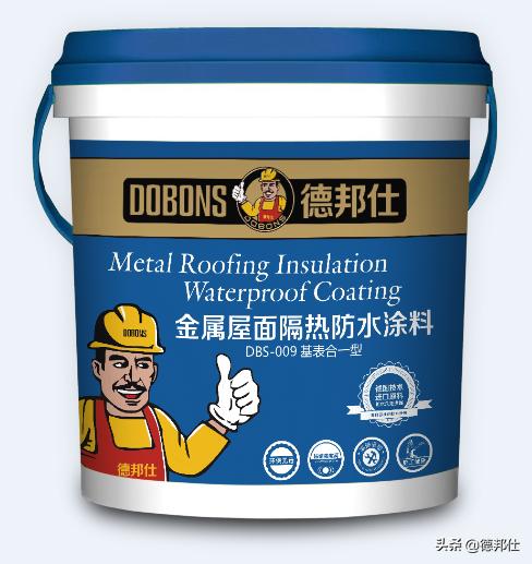 外墙防水涂料德邦仕,德邦仕厨房防水涂料价格表