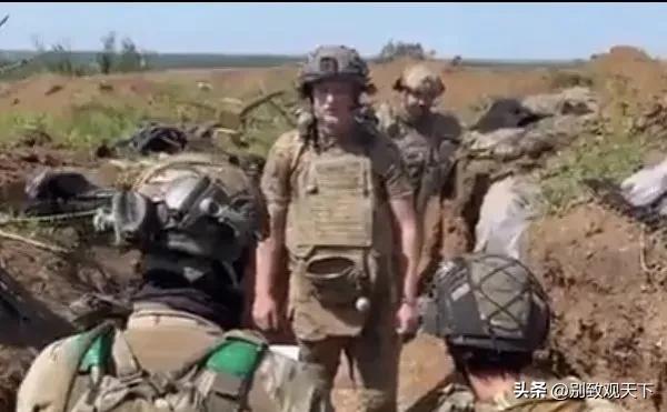 俄乌最新战况地图,俄乌局势最新战况