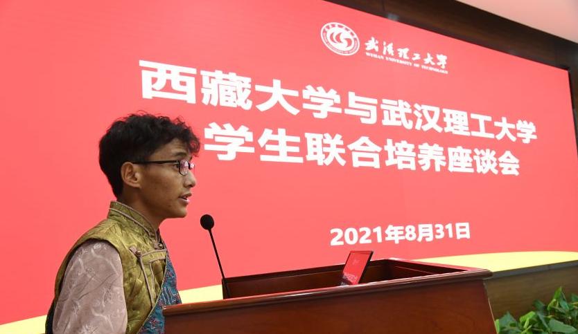 这所不起眼的211大学你了解多少,这所大学不是211实力却碾压985