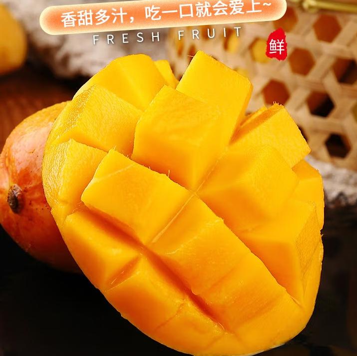 托运费太贵吃8箱芒果,机场托运太贵怒吃八箱芒果