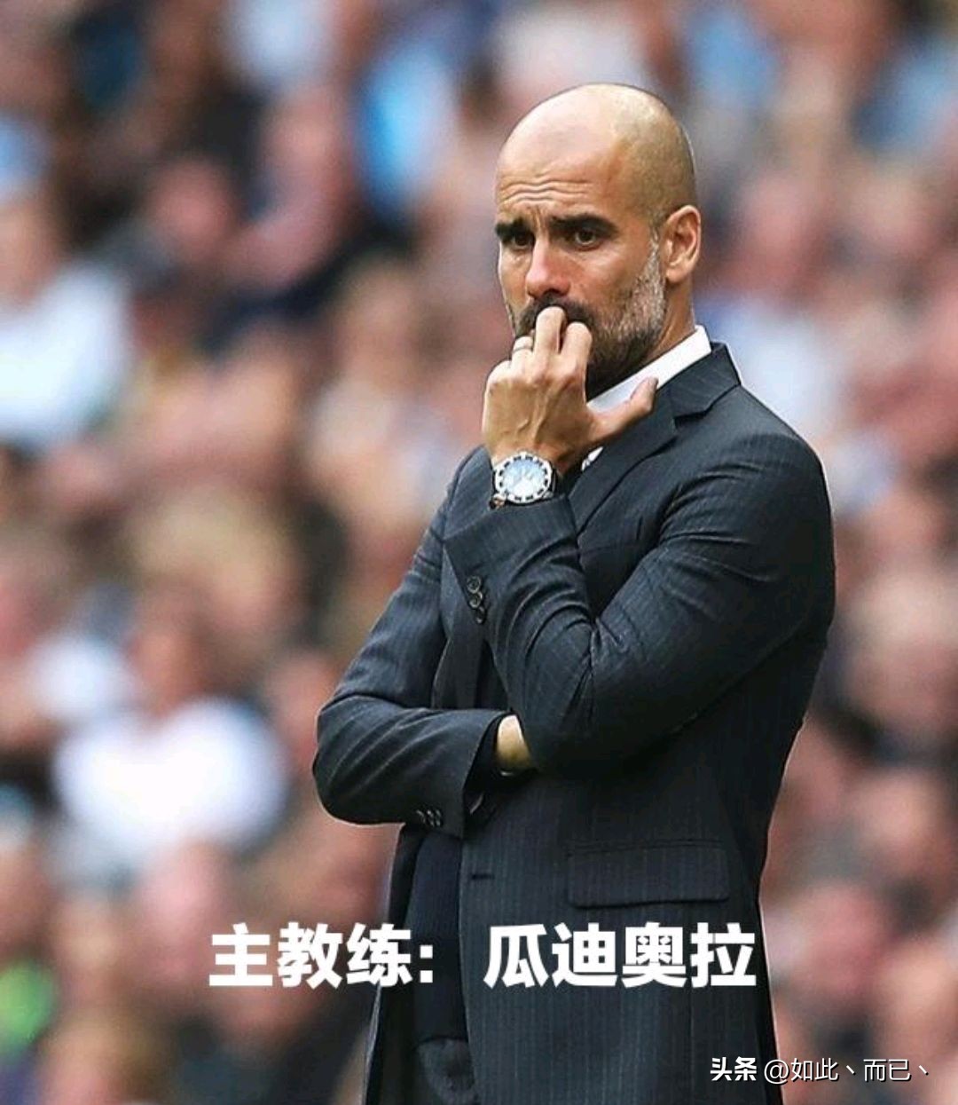 如果让你选一个队你会选哪个,如果让你选择球星你会选哪个赵睿