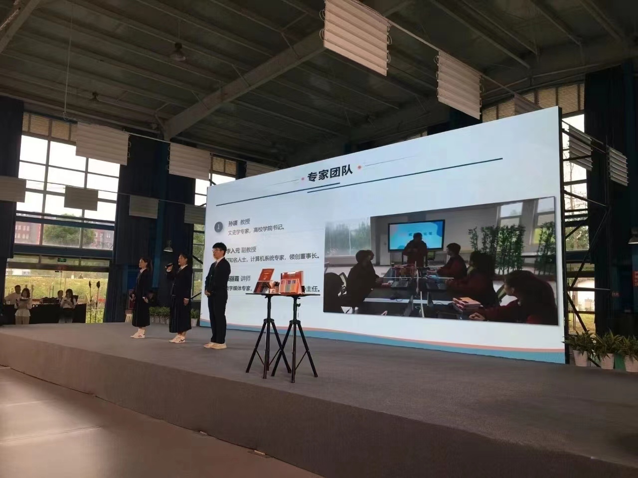 领创河北,领创中专视频