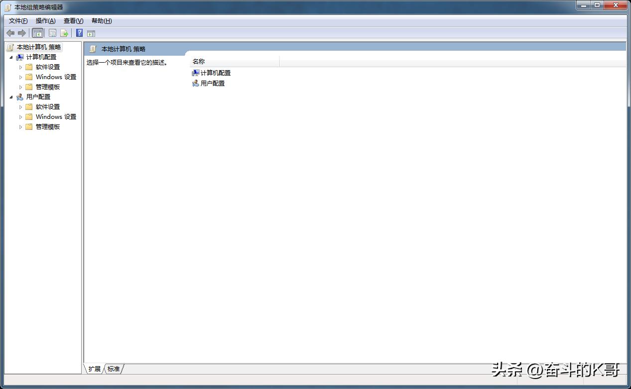 windows安全中心防病毒设置,windows怎么关闭病毒威胁防护