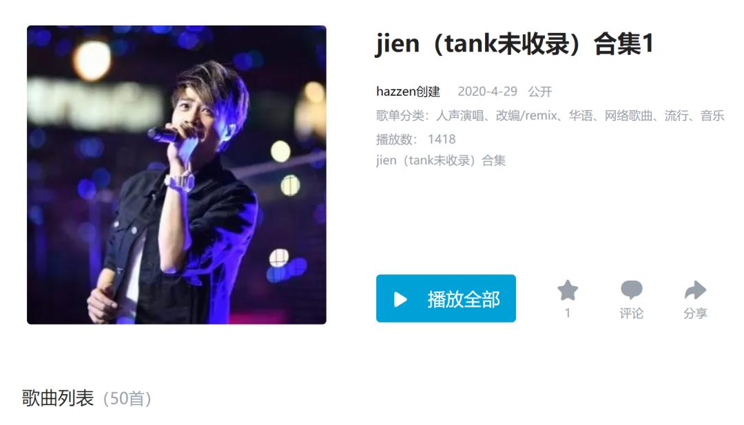 谁的青春回来了全解说,谁的青春回来了全剧