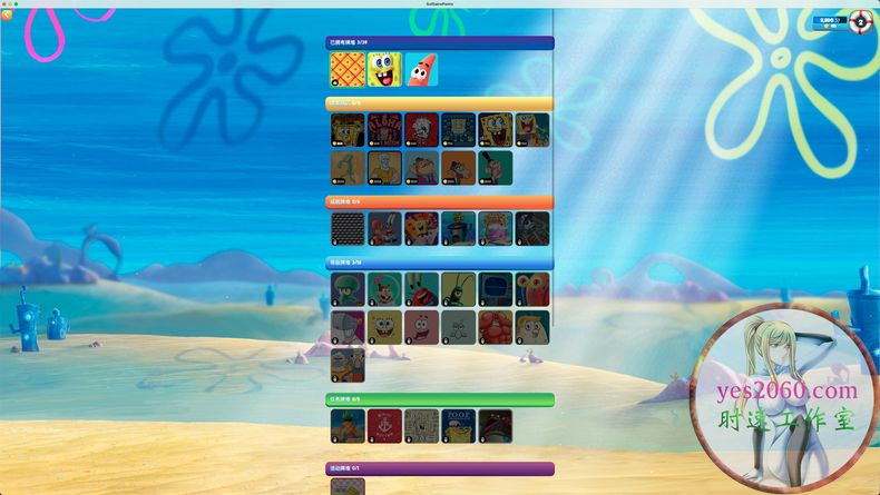 海绵宝宝纸牌游戏SolisquarePants苹果MAC电脑游戏原生中文版