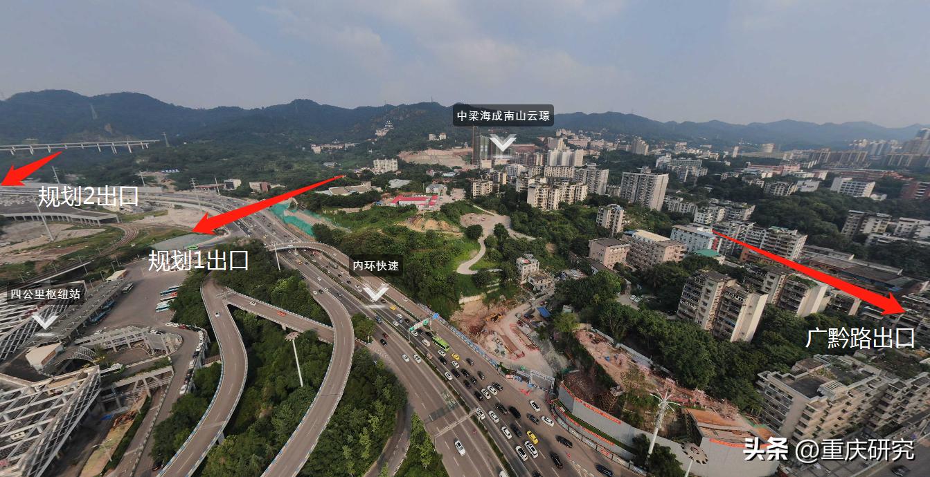 南岸区四公里土地拍卖,重庆南岸区四公里火葬场