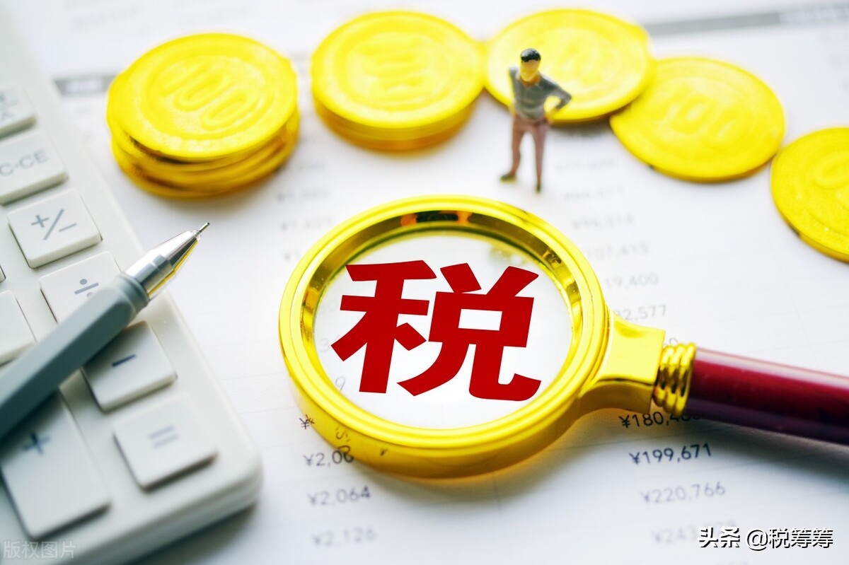 公转私300万可以实时到账吗,大额公转私到账几率大吗