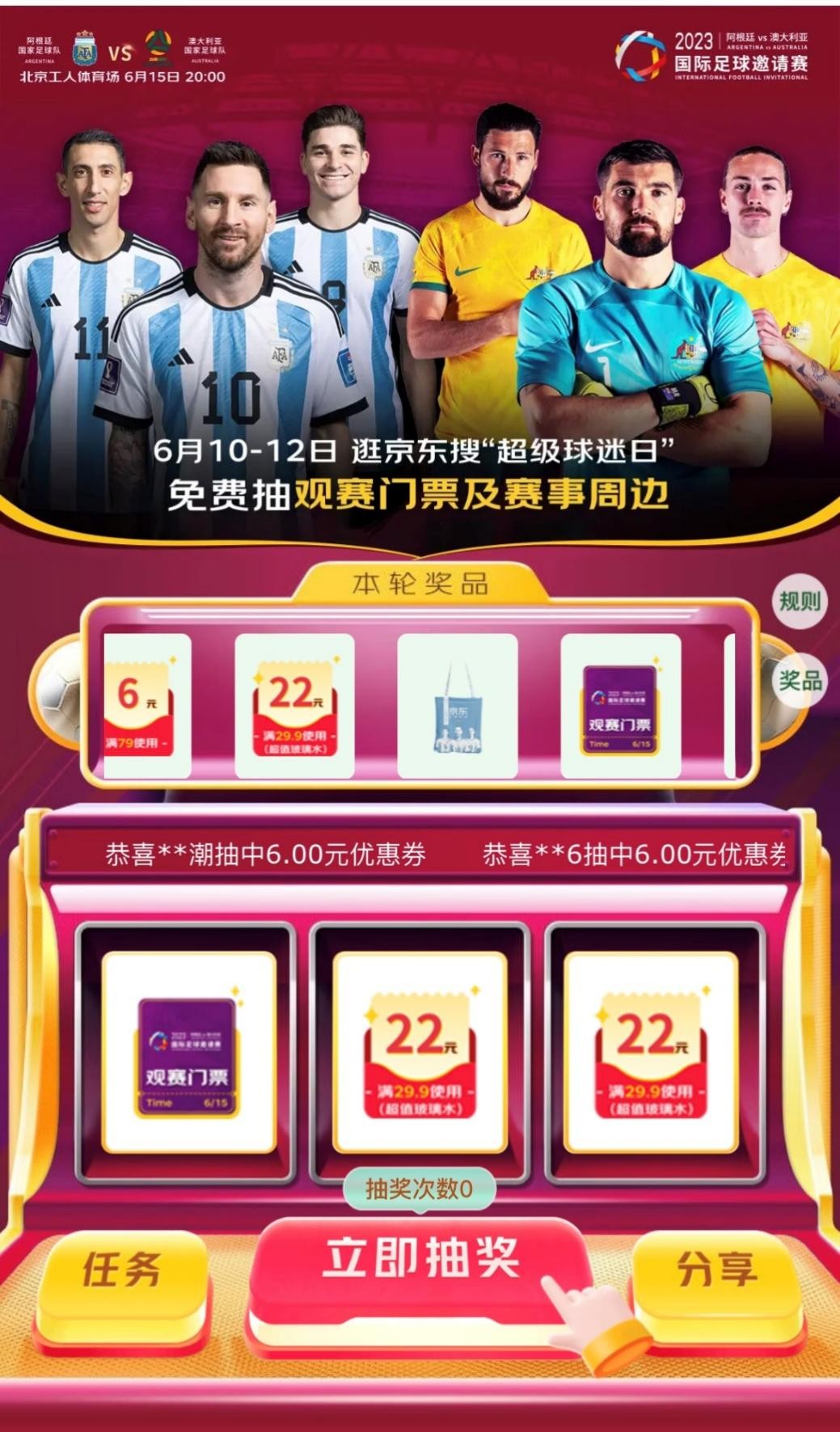 父亲节送爸爸什么爸爸都能开心,父亲节送爸爸什么礼物比较好