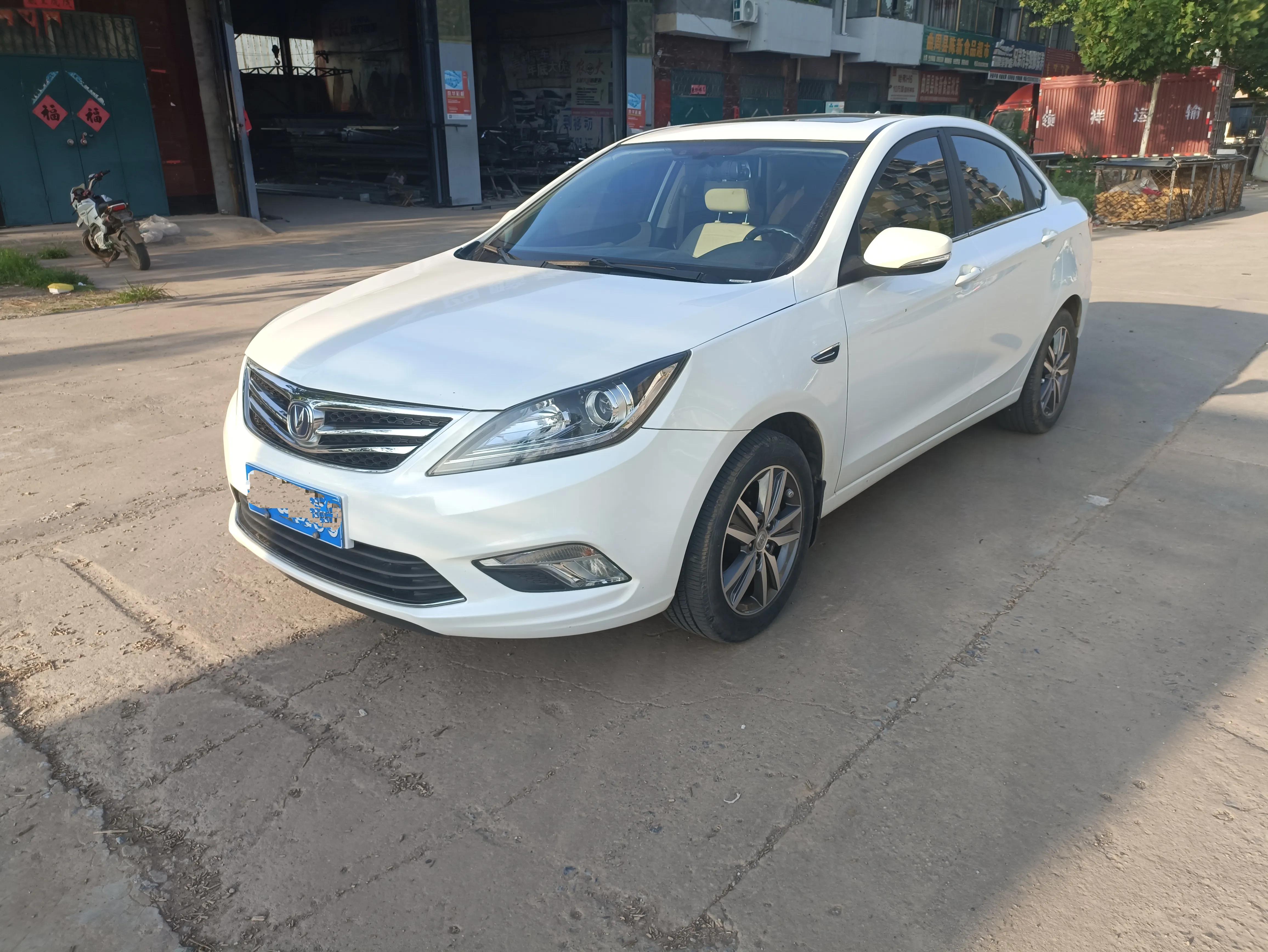 长安逸动六个音响都能听到声音吗,长安逸动6扬声器