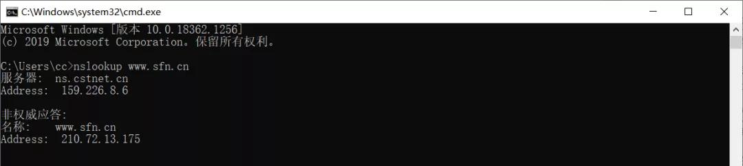 dns解析失败后怎么解决,dns解析失败的处理方法