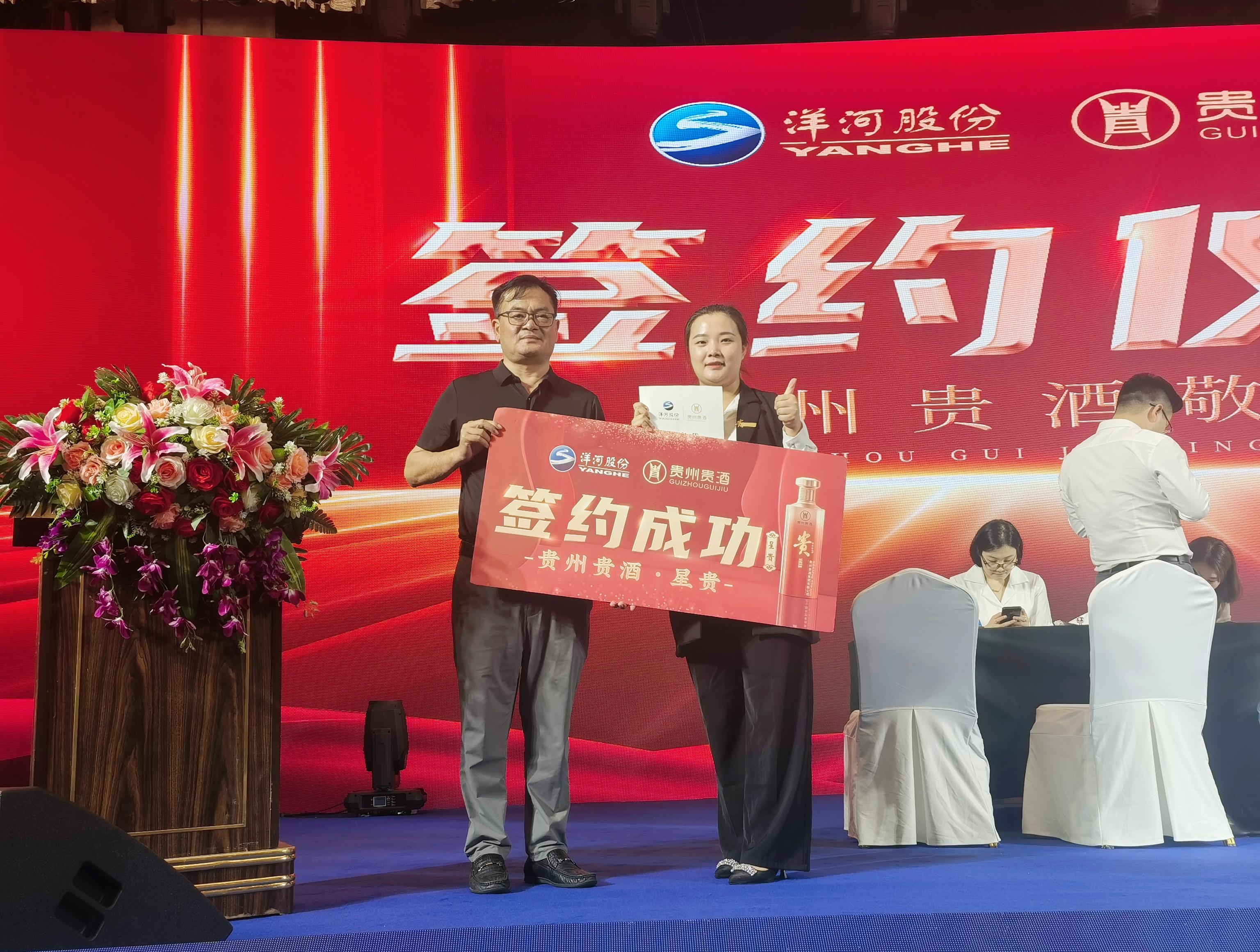 娲嬫渤鑲′唤璐靛窞璐甸厭鎷涘晢,娲嬫渤闆嗗洟璐靛窞璐甸厭浠ｇ悊鍔犵洘