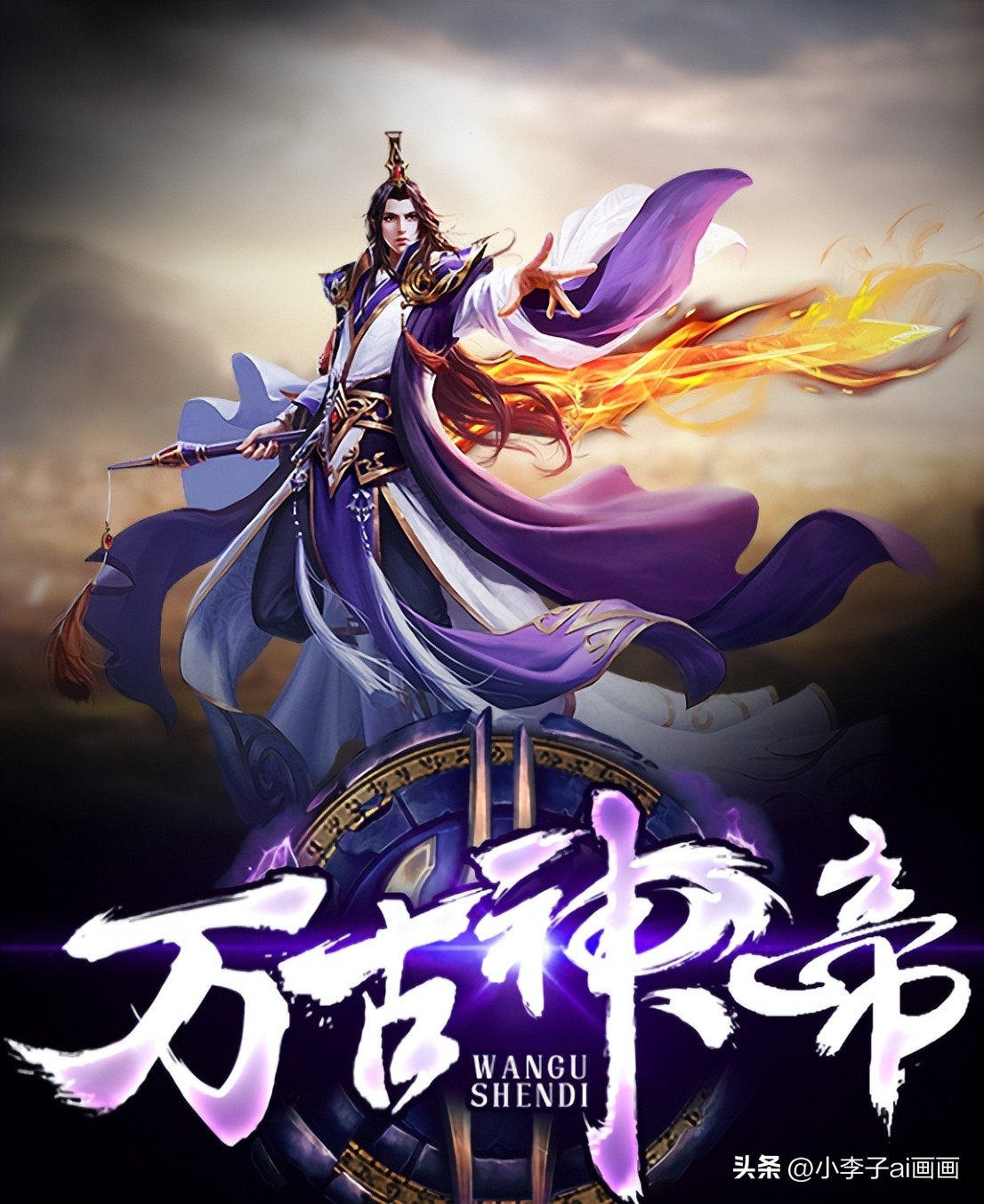 十本网络小说给书荒的你,5本网络小说推荐