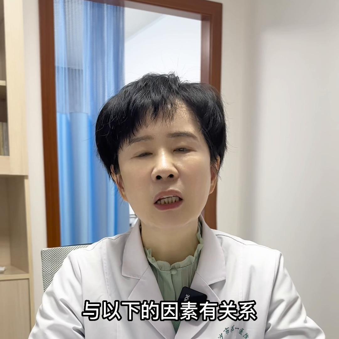 阴道口摸到肉肉，竟是子宫掉出来了？@杨阿姨的美好生活