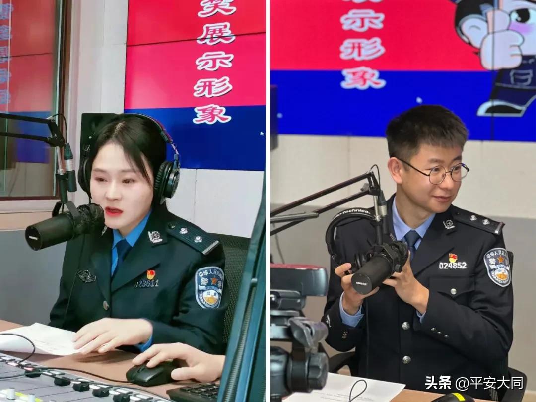 【微笑服务在公安】大同市公安局反诈中心“反诈天团”走进直播间，为您织密春节期间“反诈安全网”！
