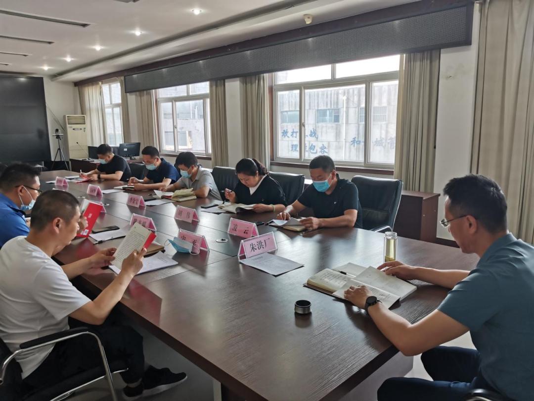 【“沂”起学理论】对标学习“走出去”凝心聚力促提升