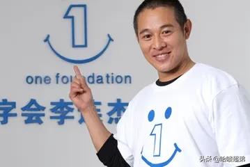 四位被除名的国家级演员,哪四位国家一级演员遭除名