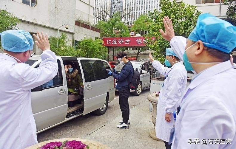 协和有没有转院通知书,协和没有转院通知书是真的吗