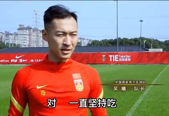 各界人士吐槽国足场面,各界吐槽国足