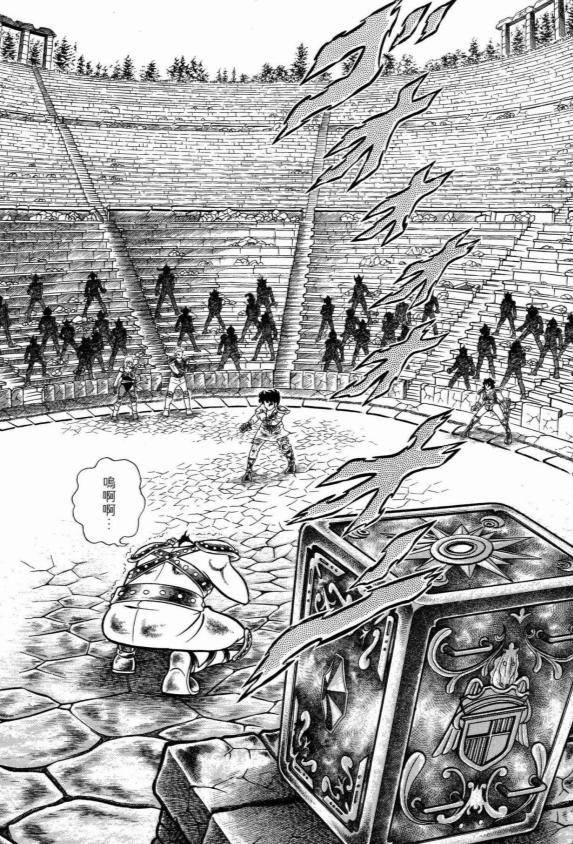 车田正美圣斗士星矢漫画,日本漫画圣斗士星矢排第几