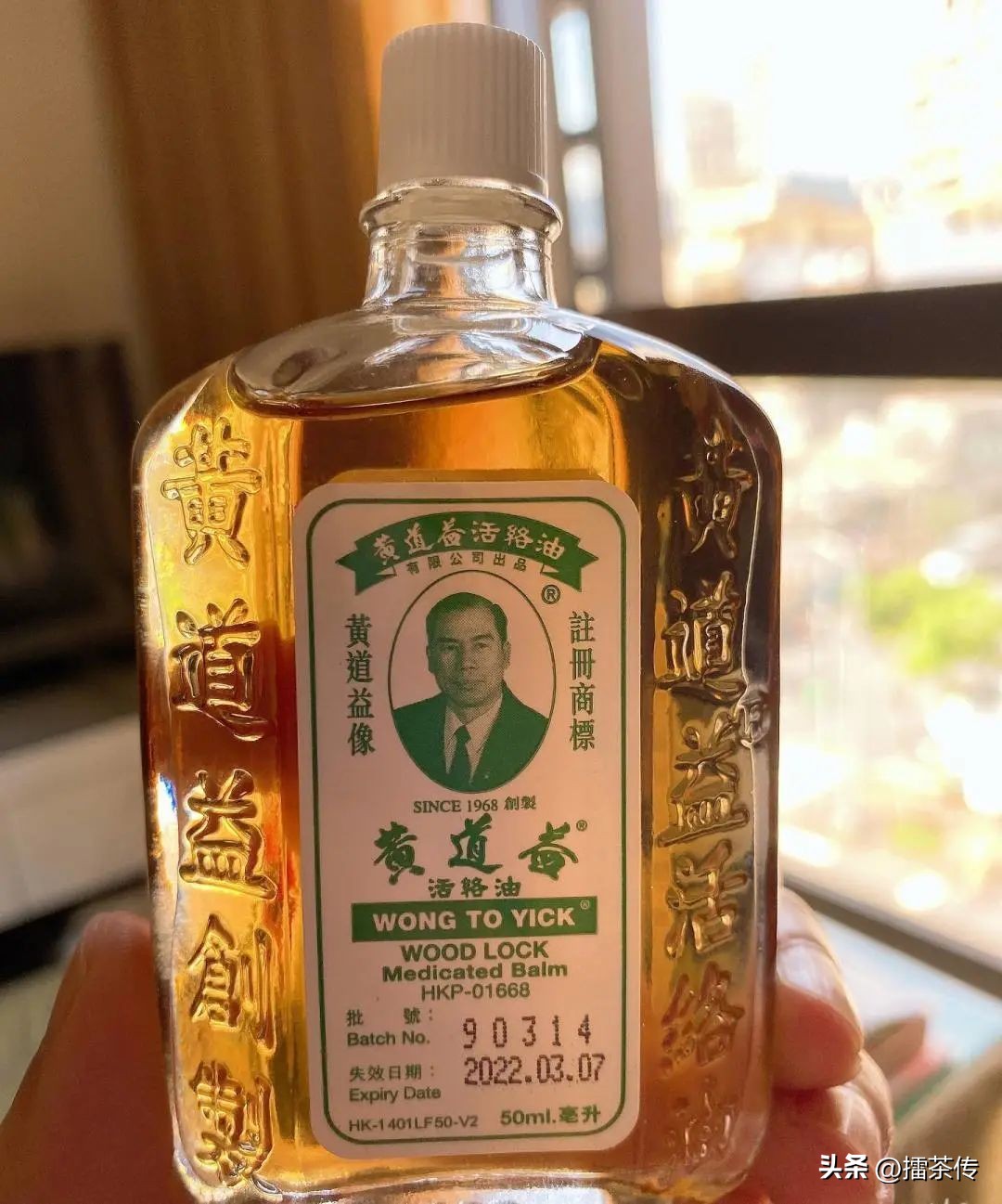 香港必买十大年货,适合从香港带的年货