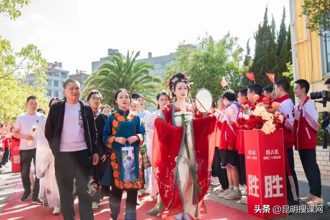 多彩生活缤纷寒假,多彩生活文化活动校园