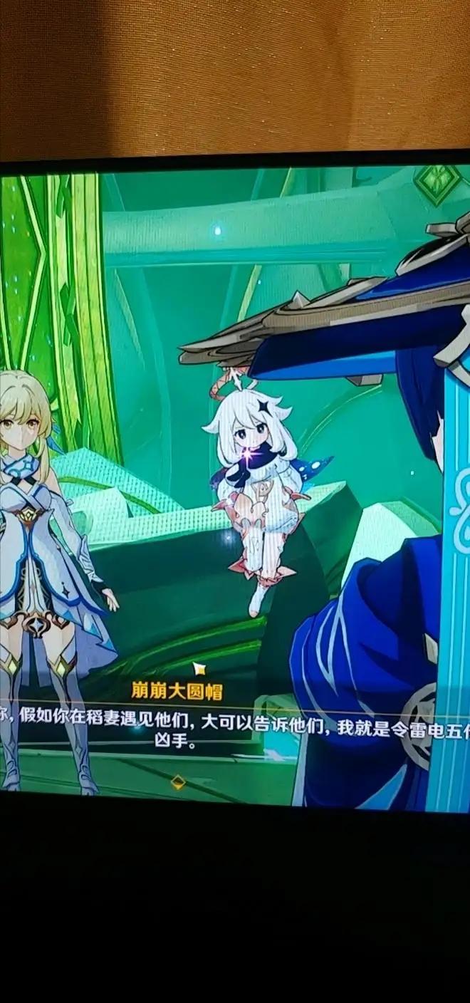 原神官方给散兵的名字,原神给散兵起富有深意的名字