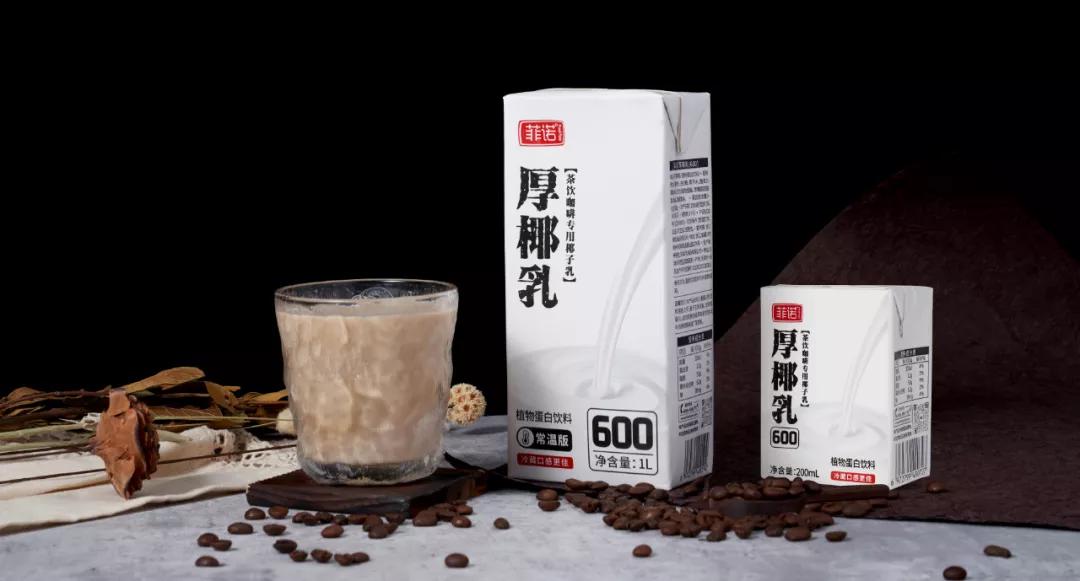 去海南岛品尝当地的椰子,椰子探房