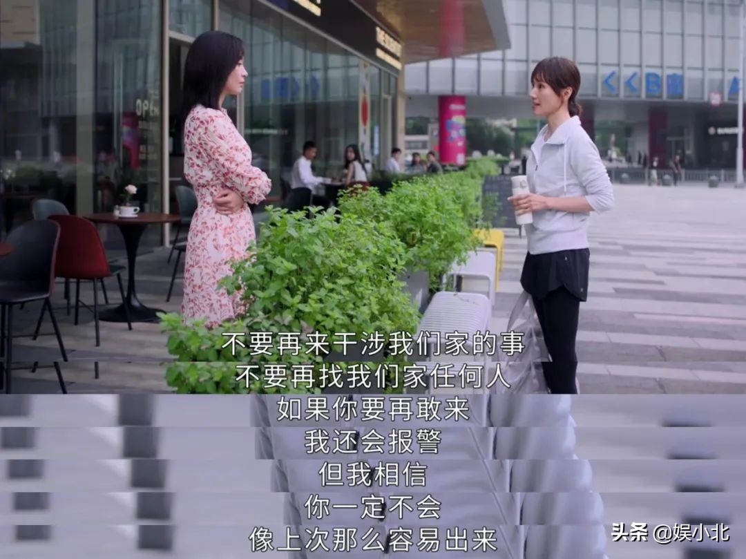 袁泉：有一种强大，叫温柔