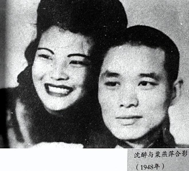 全程参与江姐受刑！沈醉晚年去香港探亲，却被其孙女逼得下不来台