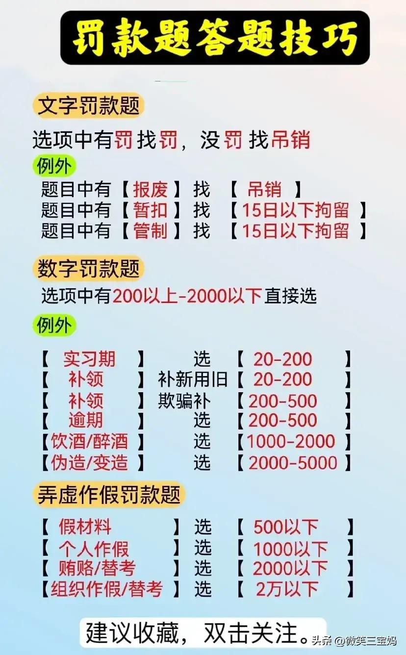 2019年中国十大电动车品牌排行榜,十大品牌电动车排行榜2021