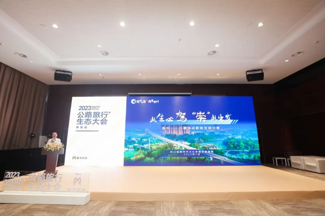 g318此生必驾318,开着深蓝g318走318