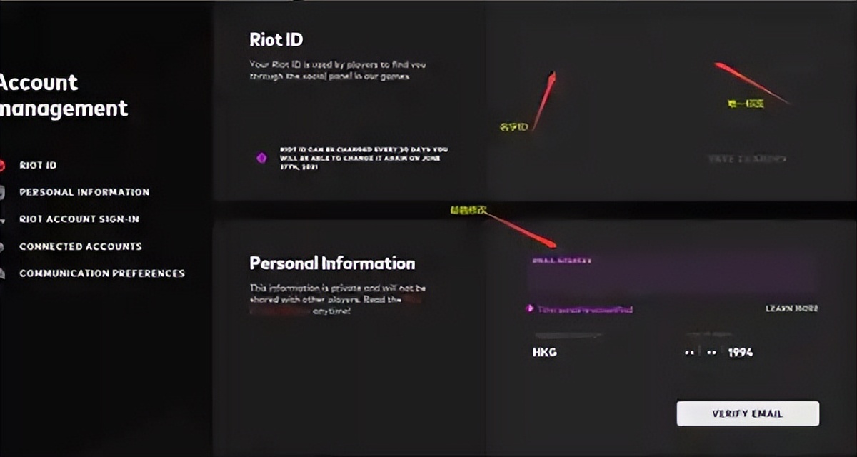瓦罗兰特手游国际服下载,瓦罗兰特怎么用valoranttracker