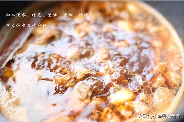 东北大乱炖红警,东北大乱炖里面有什么