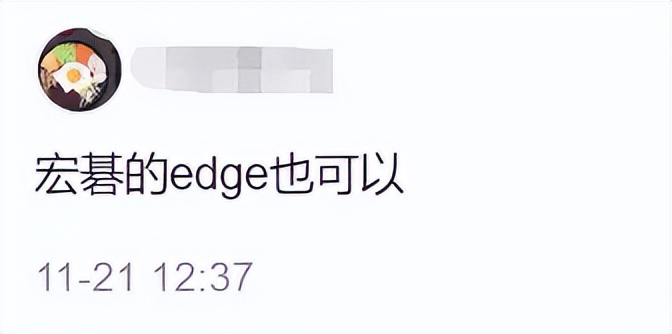 联想thinkbook14使用技巧发布会,thinkbook14p测评2022版