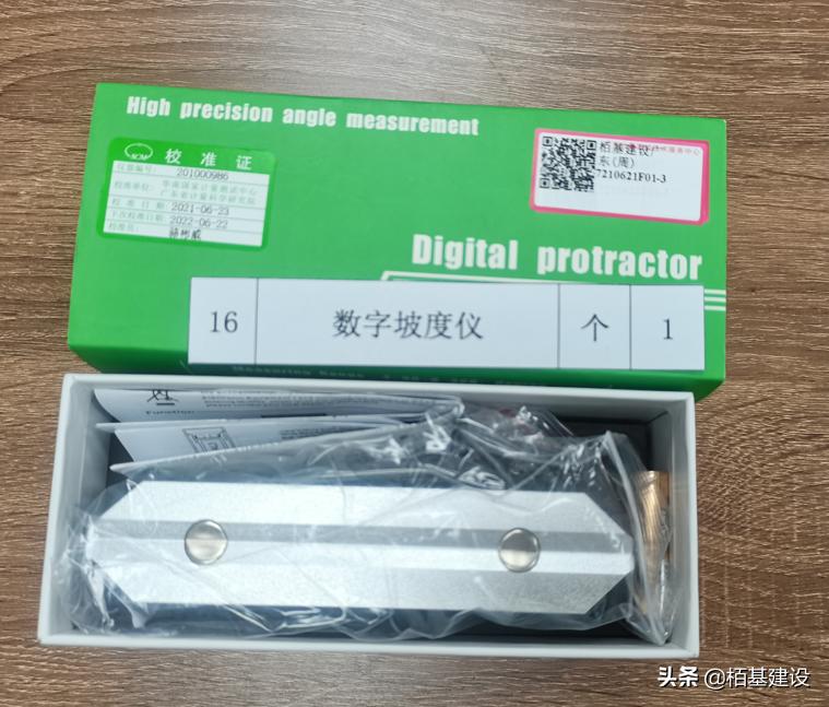 消防检测维保具体的方法步骤要求,消防检测需要使用哪些仪器仪表