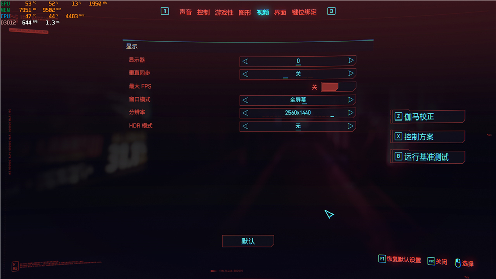 体验海盗船LCD冷头——Z690Hero+TUFGaming3070Ti+迎广515装机记