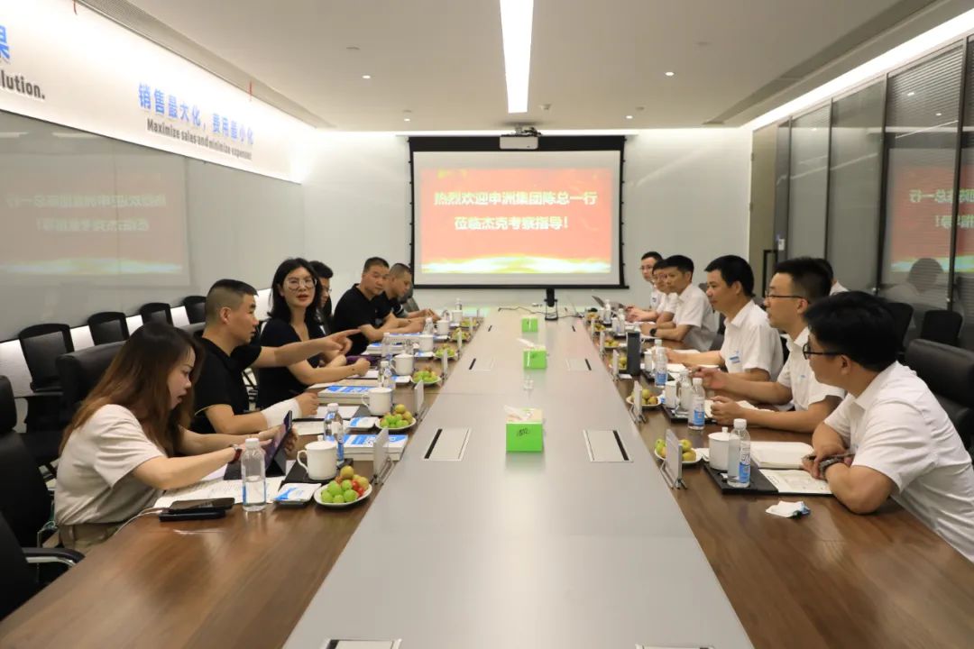 申洲国际集团简介,采访申洲集团