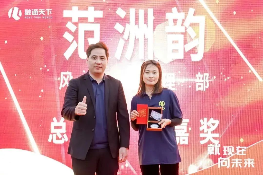 就现在向未来歌词,就现在向未来看齐