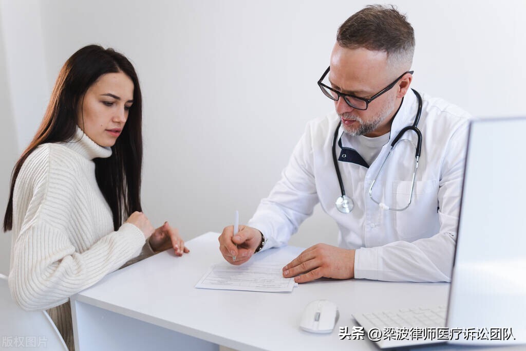 针灸非法行医,非法行医针灸的定性处罚