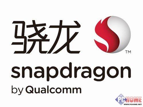 三星i959电信版评测,三星i929国外版