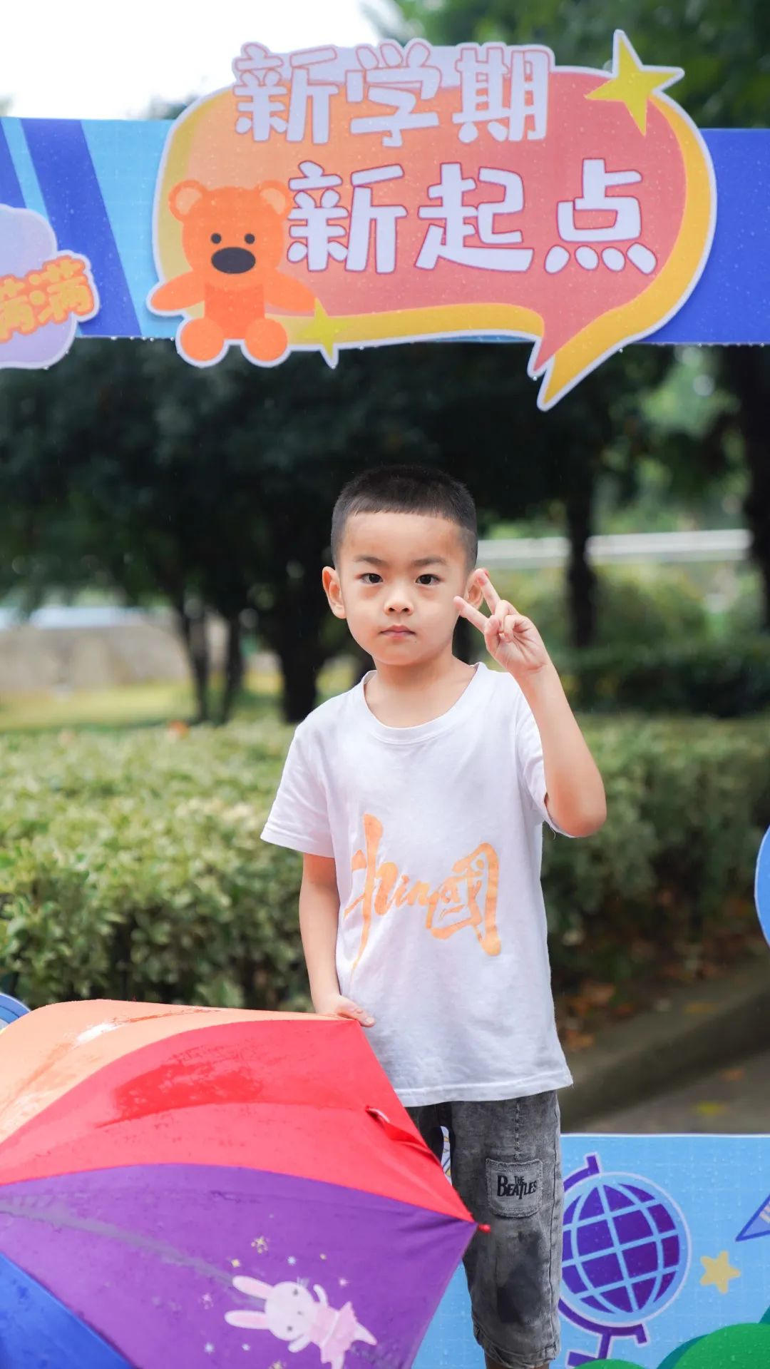 南京市江北新区六一小学：萌娃报道！这所小学的新生礼物惊喜满满