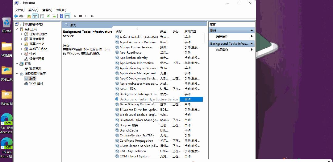家用小型打印机不打印咋办,家用小型打印机不打印怎么办