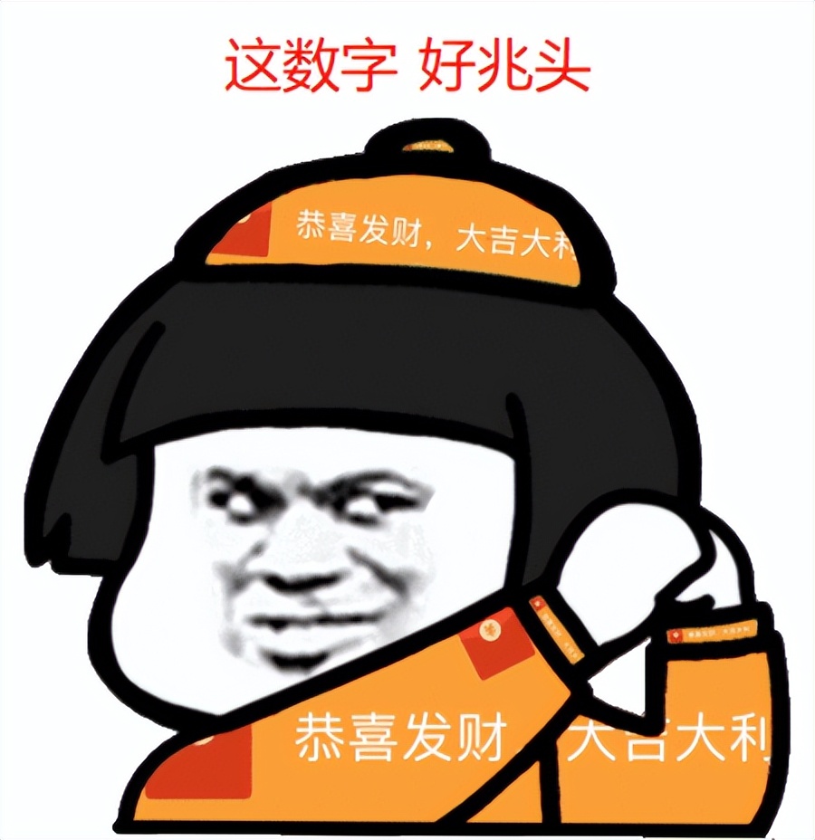 价值千万的“靓号”没人拍，连号贩子都不要，网友：谁还打电话？