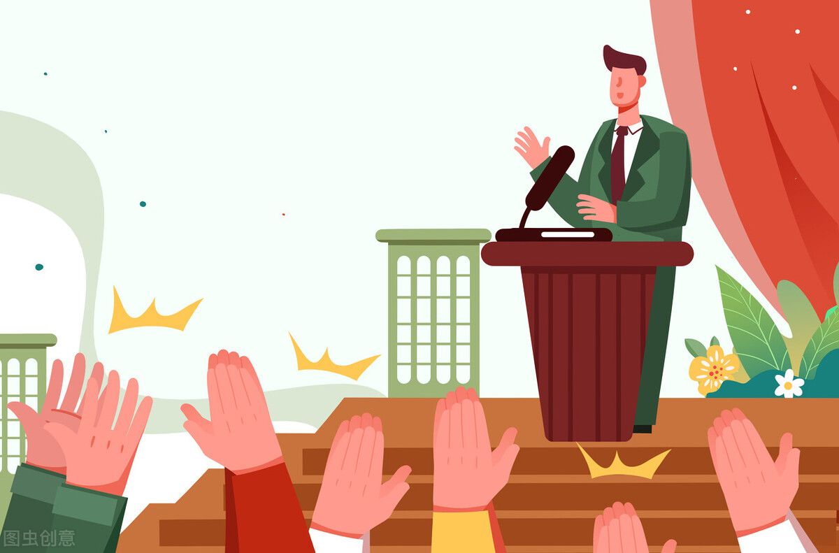 当众演讲紧张怎么办？10个方法技巧（建议收藏）