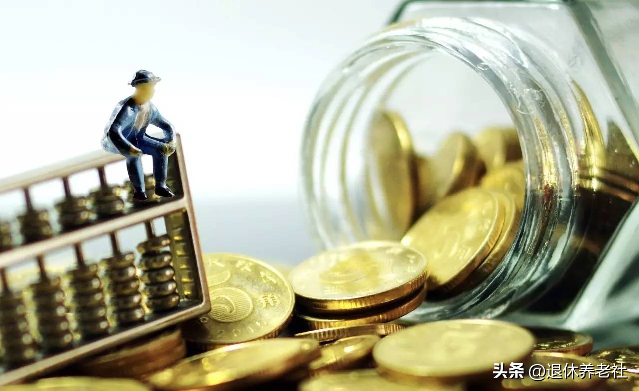 上海60岁以上老人补贴标准,上海65岁以上老人补贴怎么领取